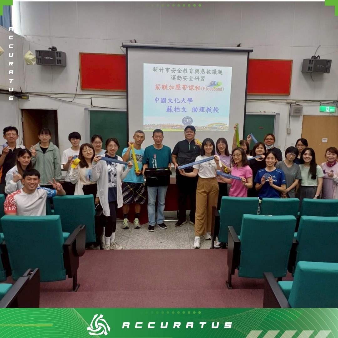 Flossband Workshop in Taiwan 2025